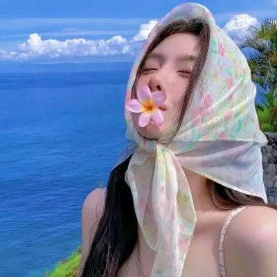不一样的天空